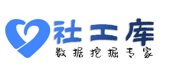 国内查对方陌陌账号